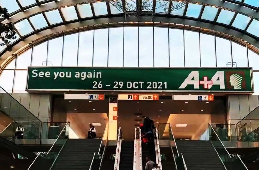 The "Yu" of Golden Autumn is a long separation reunion in A+A, Germany in 2021